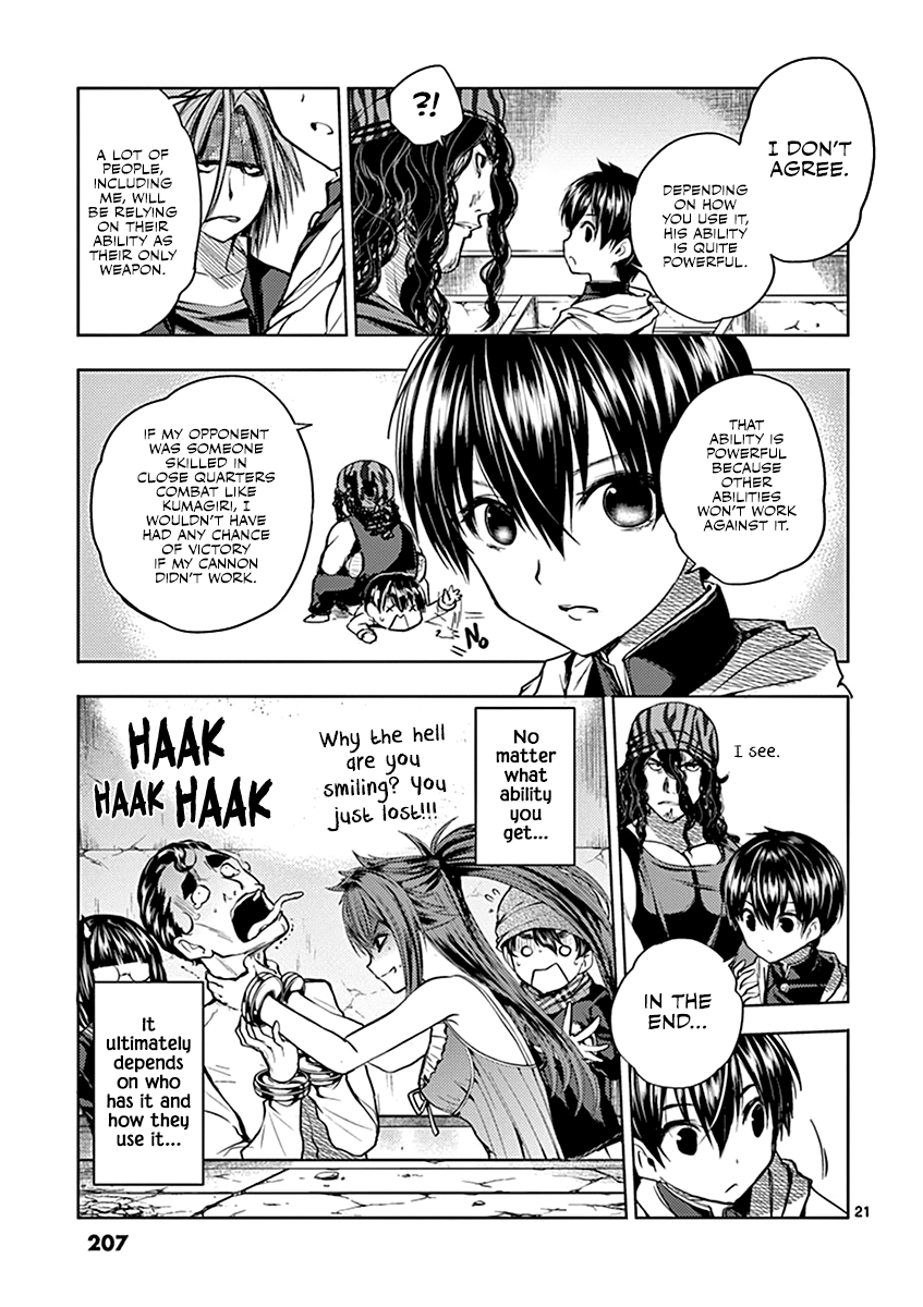 Page 22