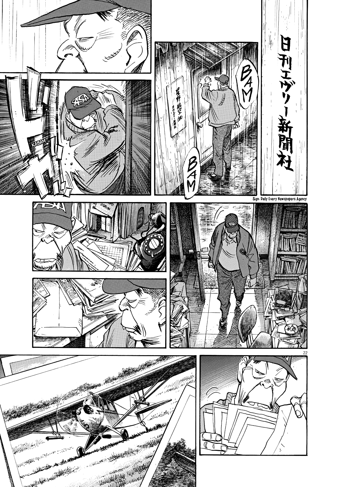 Page 22