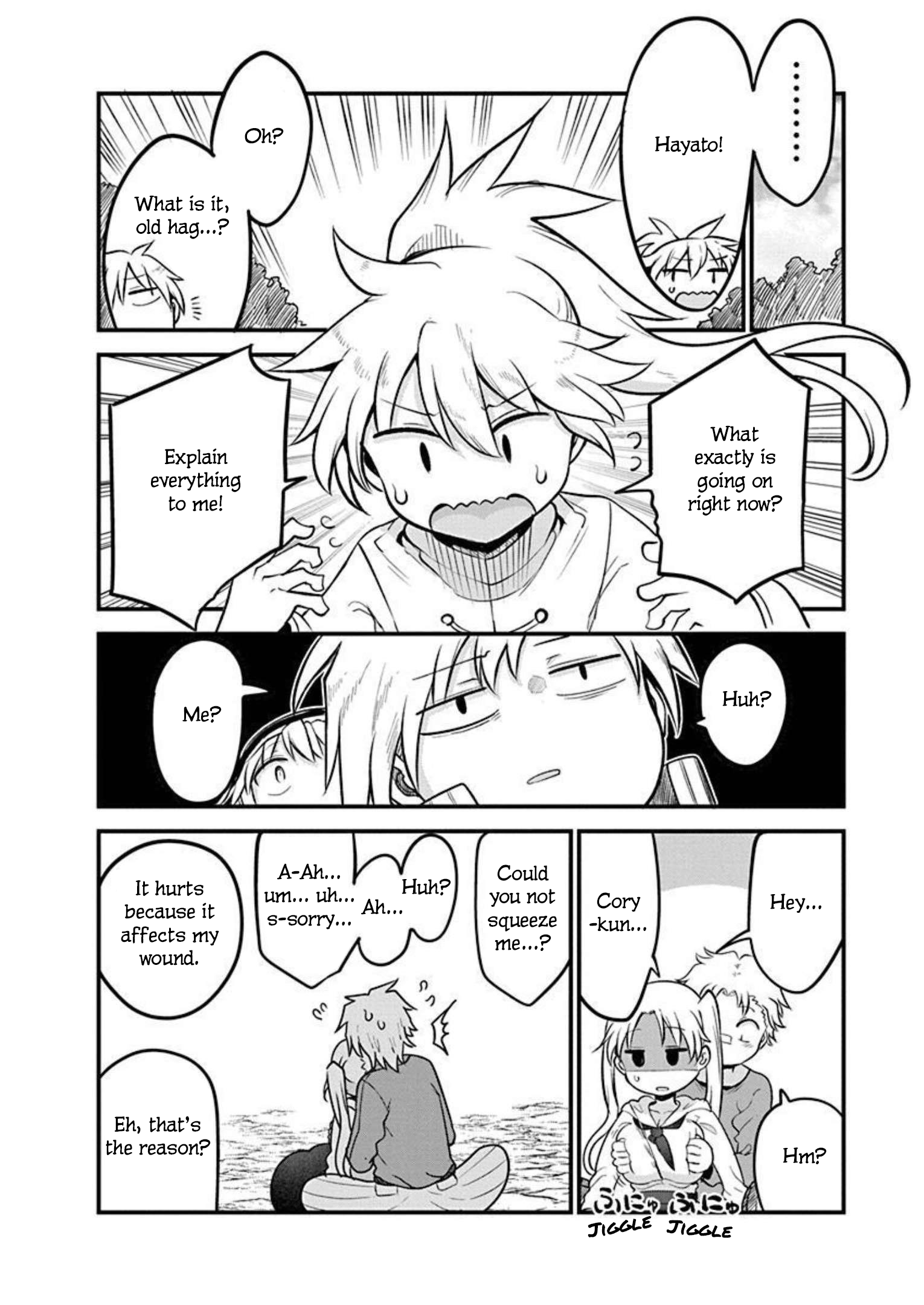 Page 23