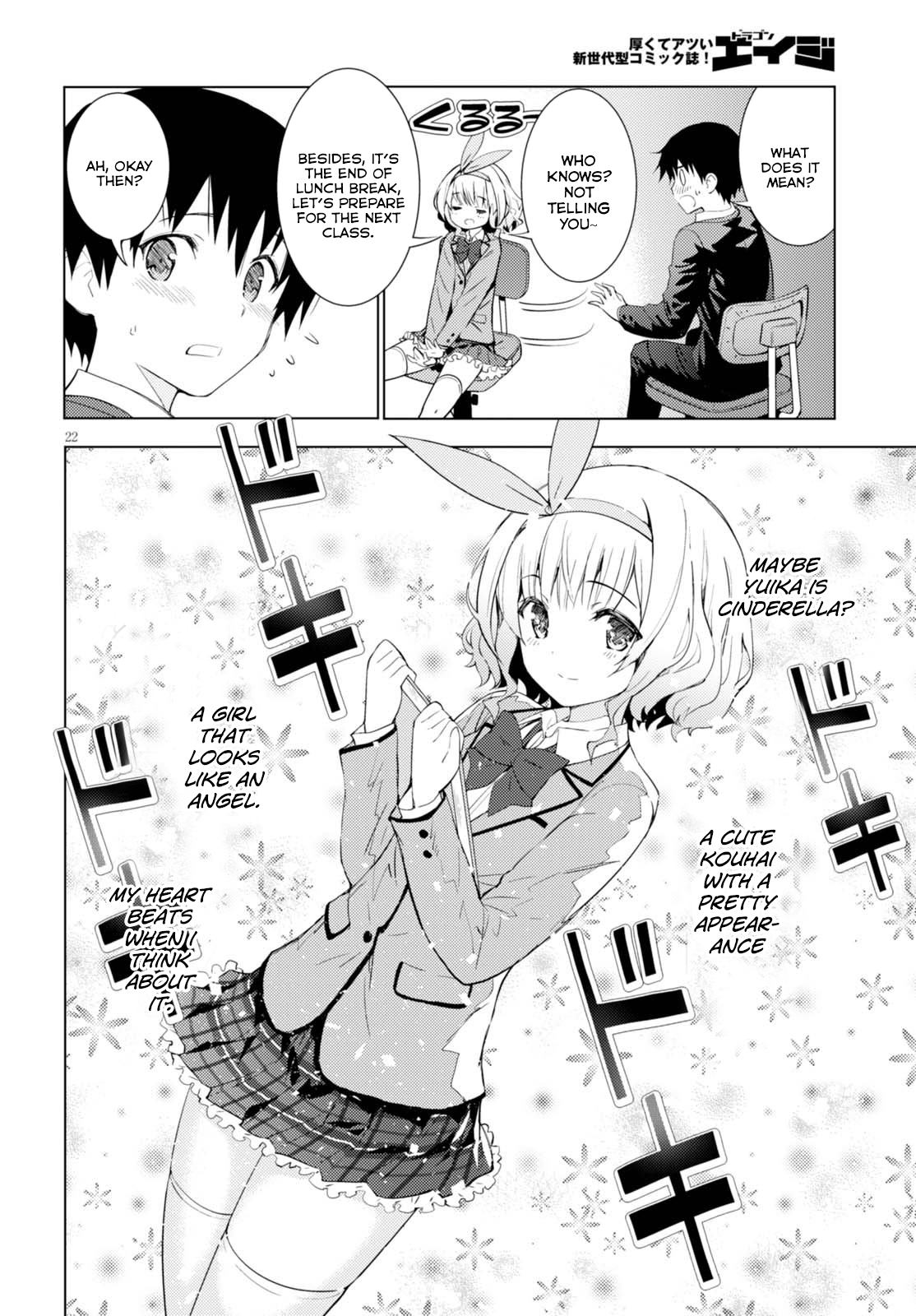 Page 22