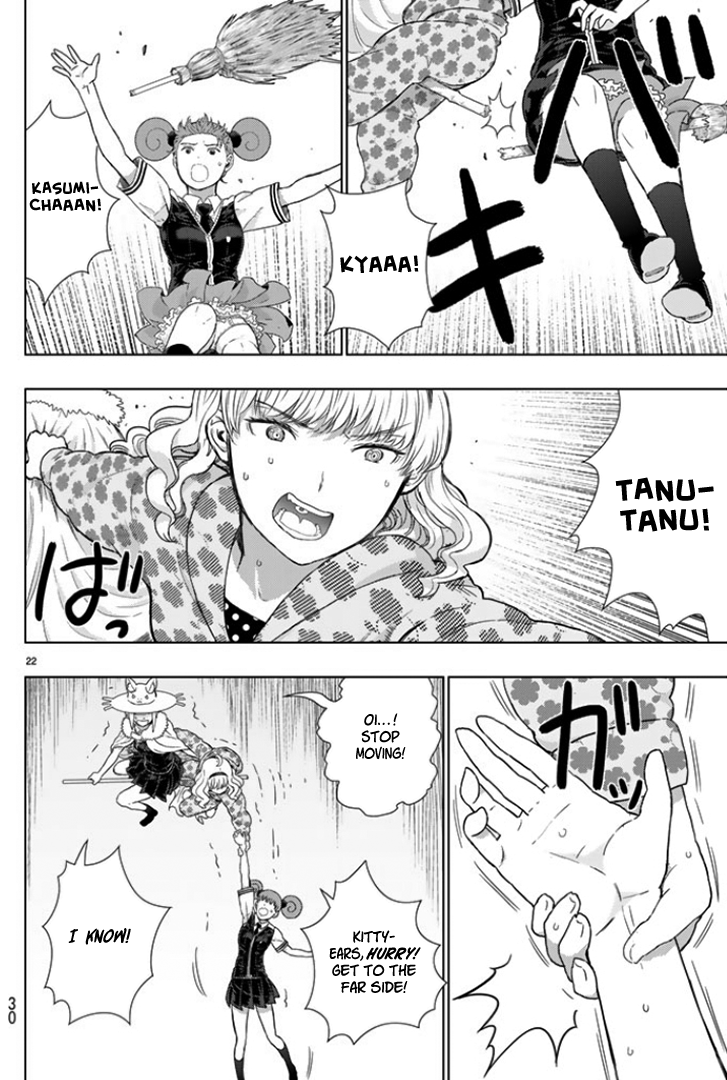 Page 22