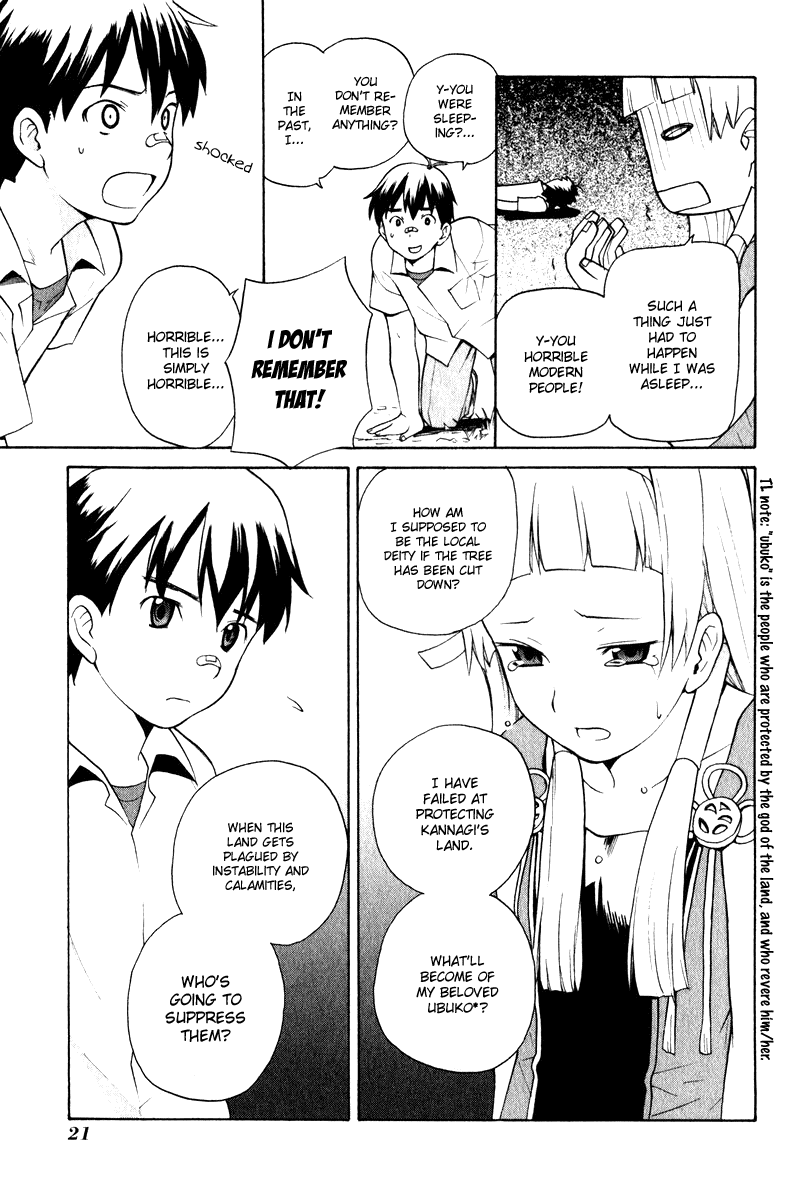 Page 22