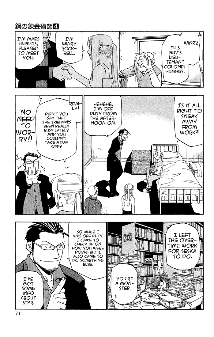 Page 22