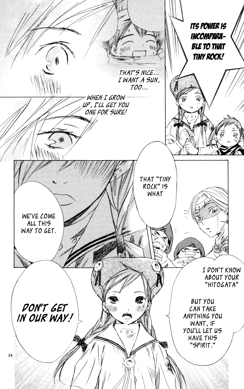 Page 23