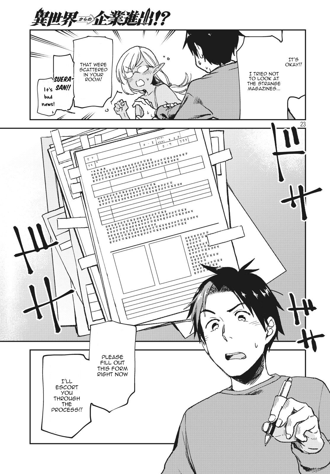 Page 23
