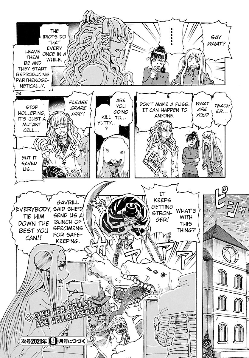 Page 23