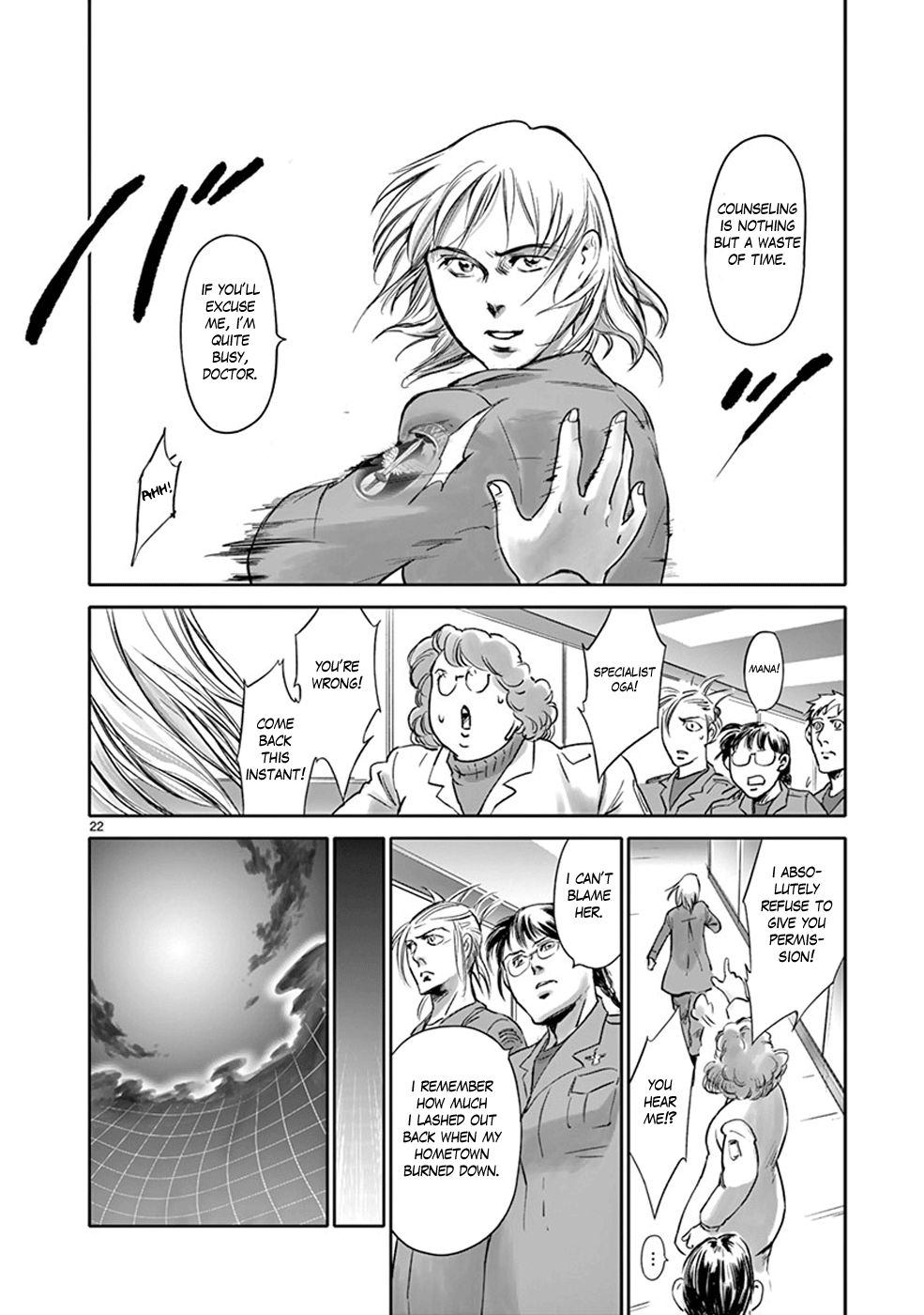 Page 22