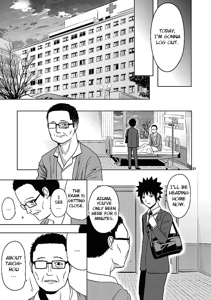 Page 21