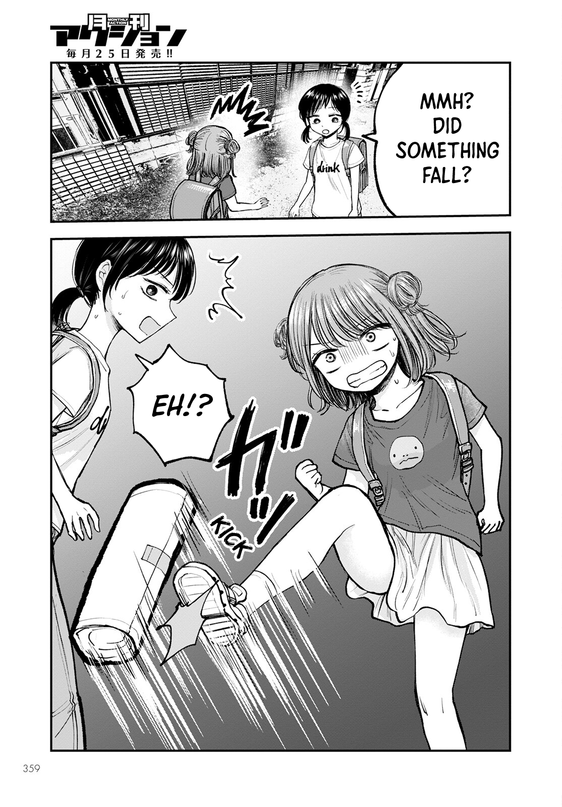 Page 23