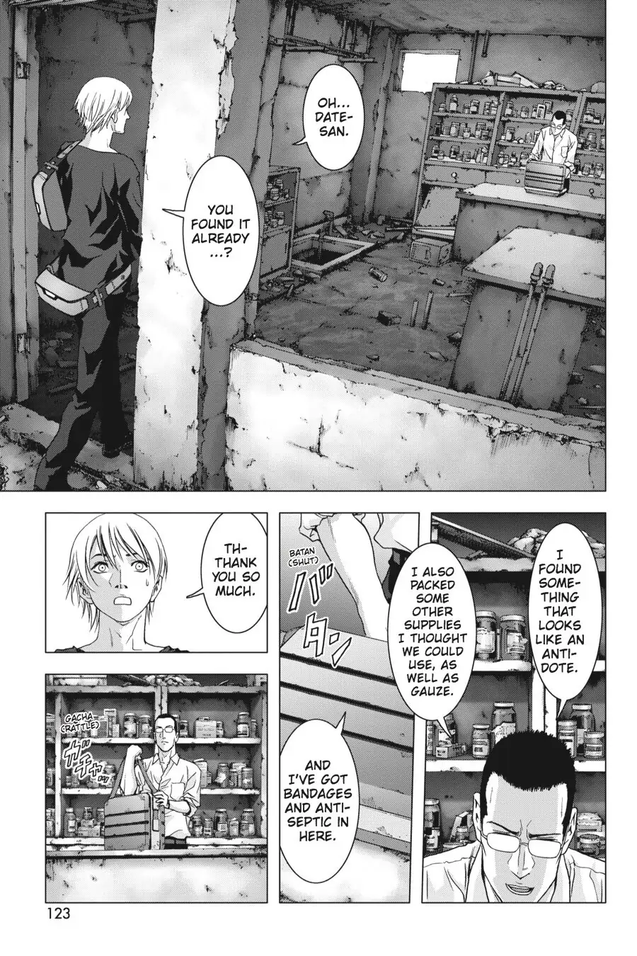 Page 23