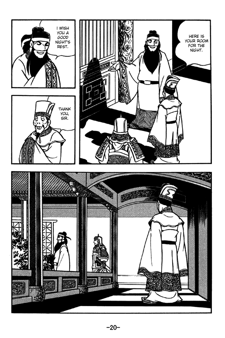 Page 23