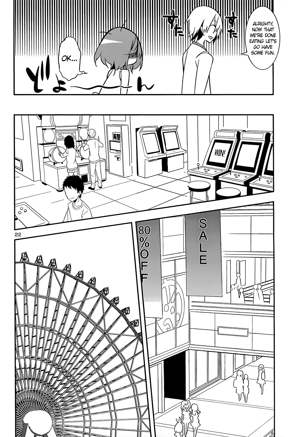 Page 22