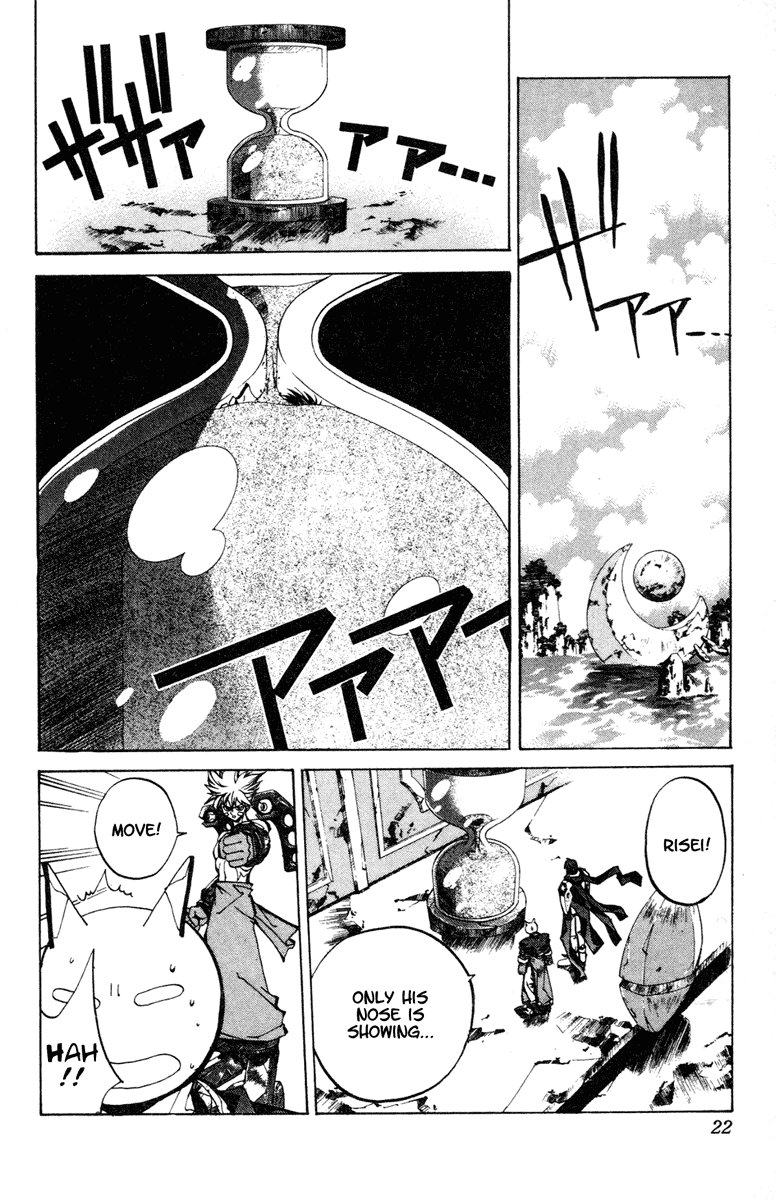 Page 22