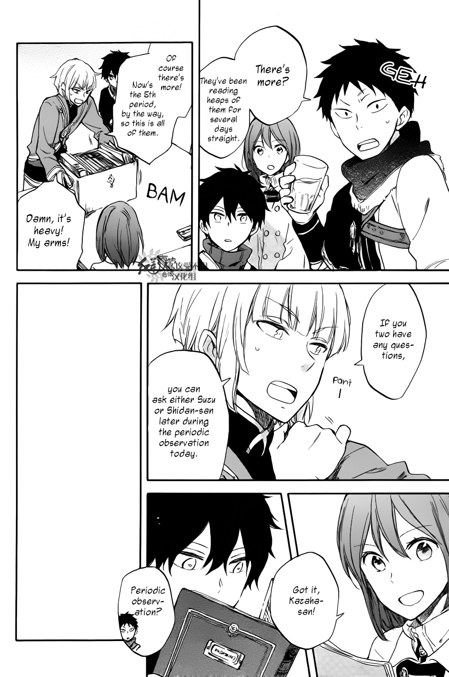 Page 22