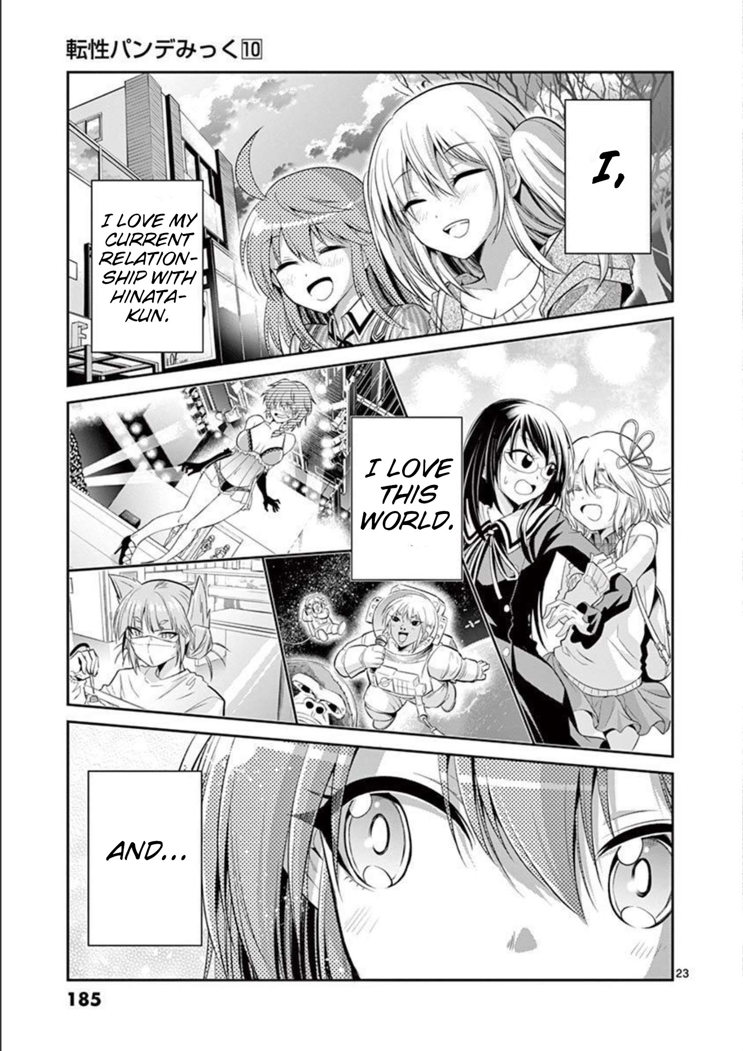 Page 23