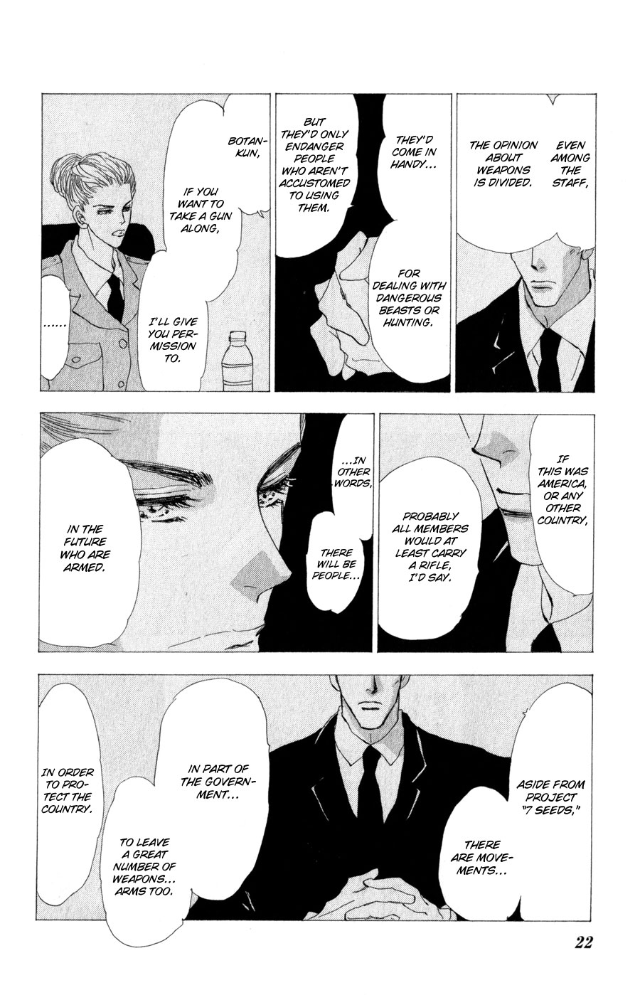 Page 22