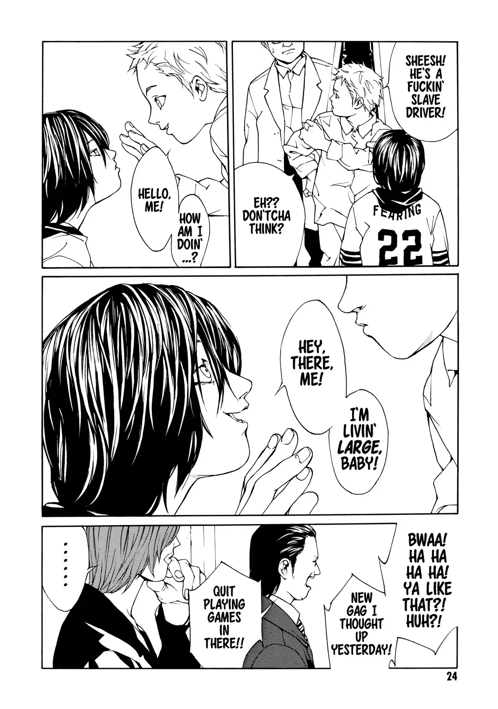 Page 23