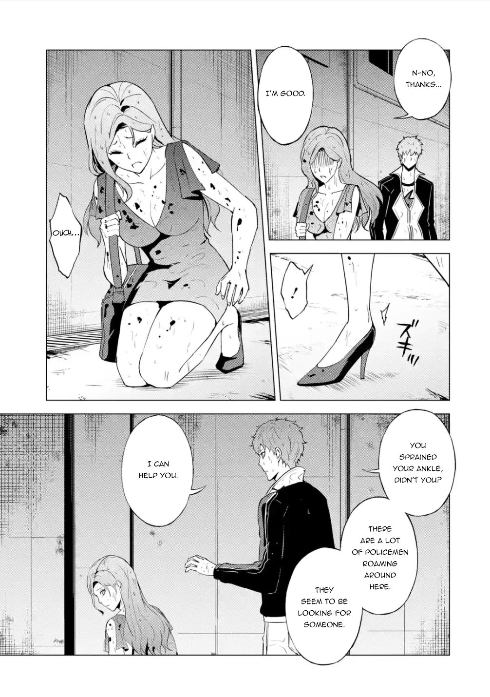 Page 23