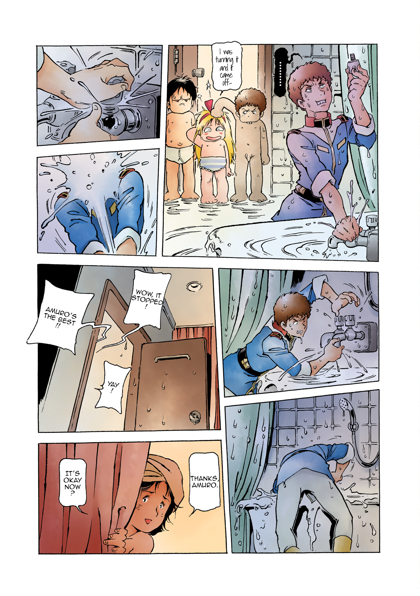 Page 23