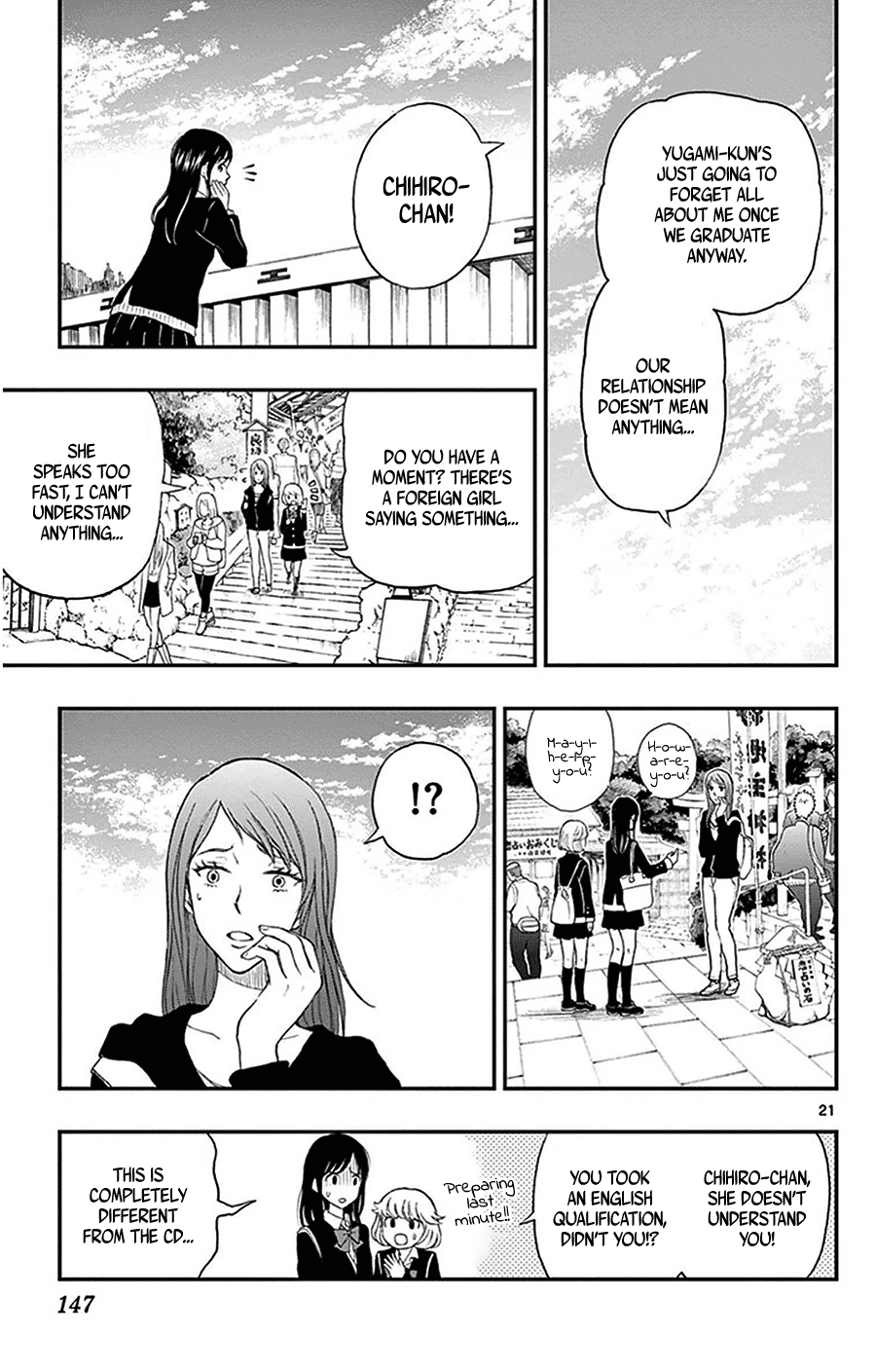 Page 22