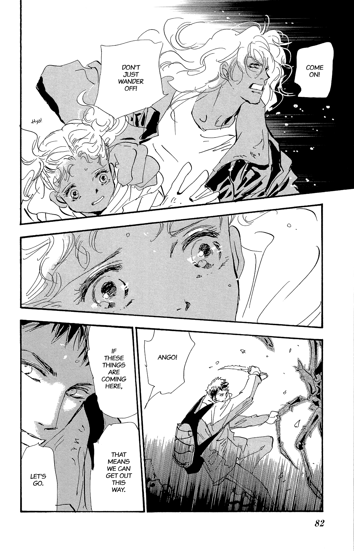 Page 22