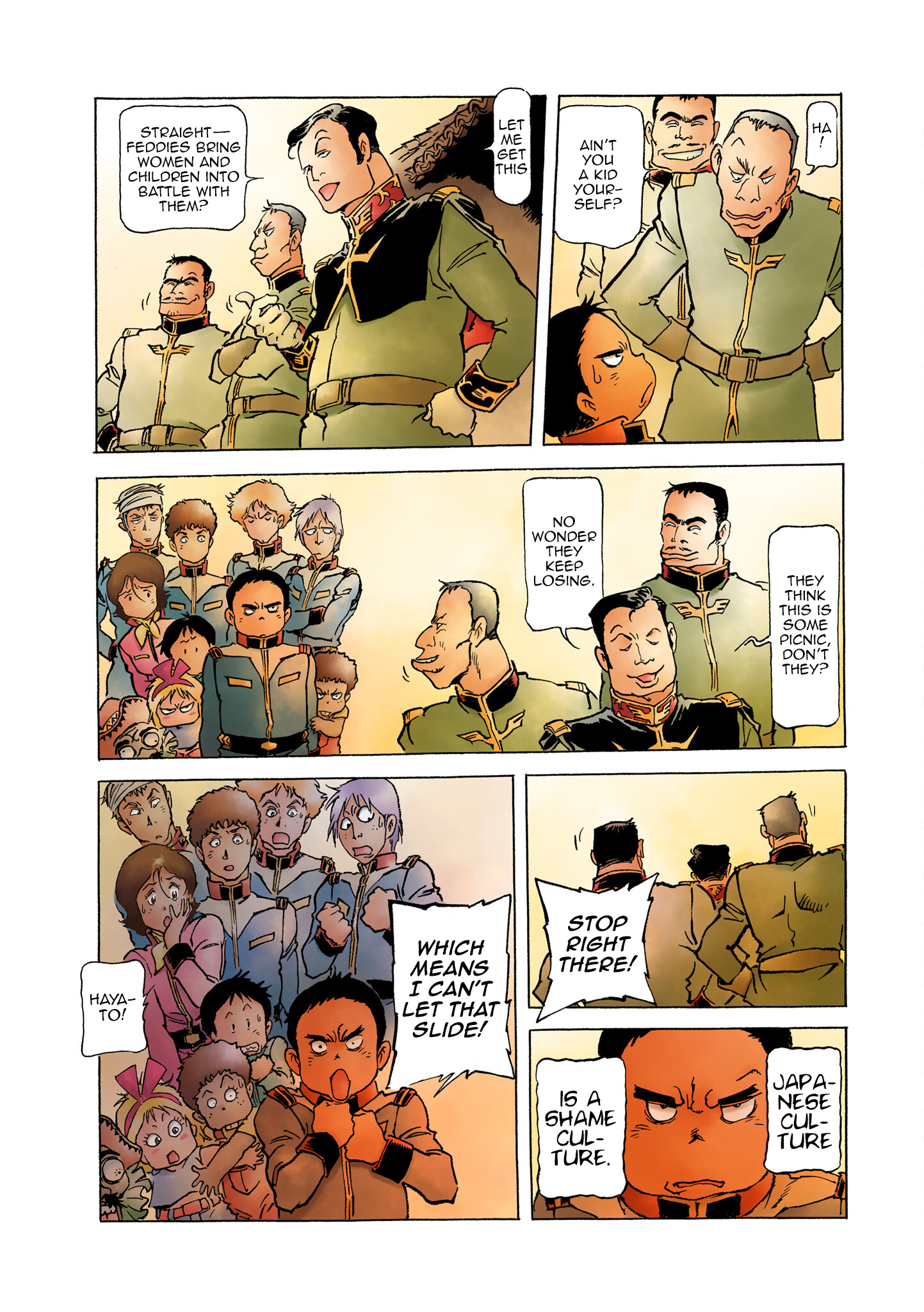 Page 23