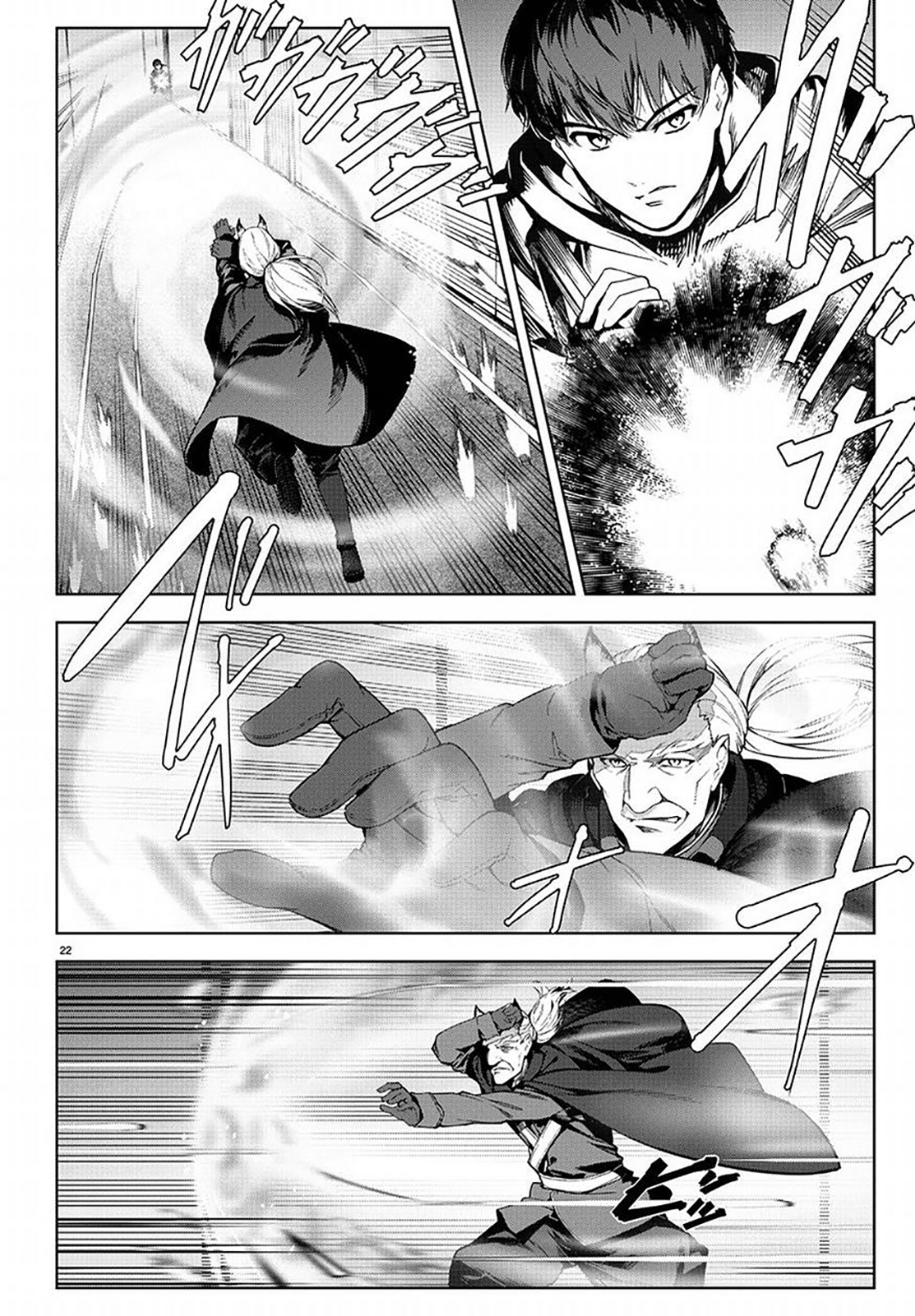 Page 22