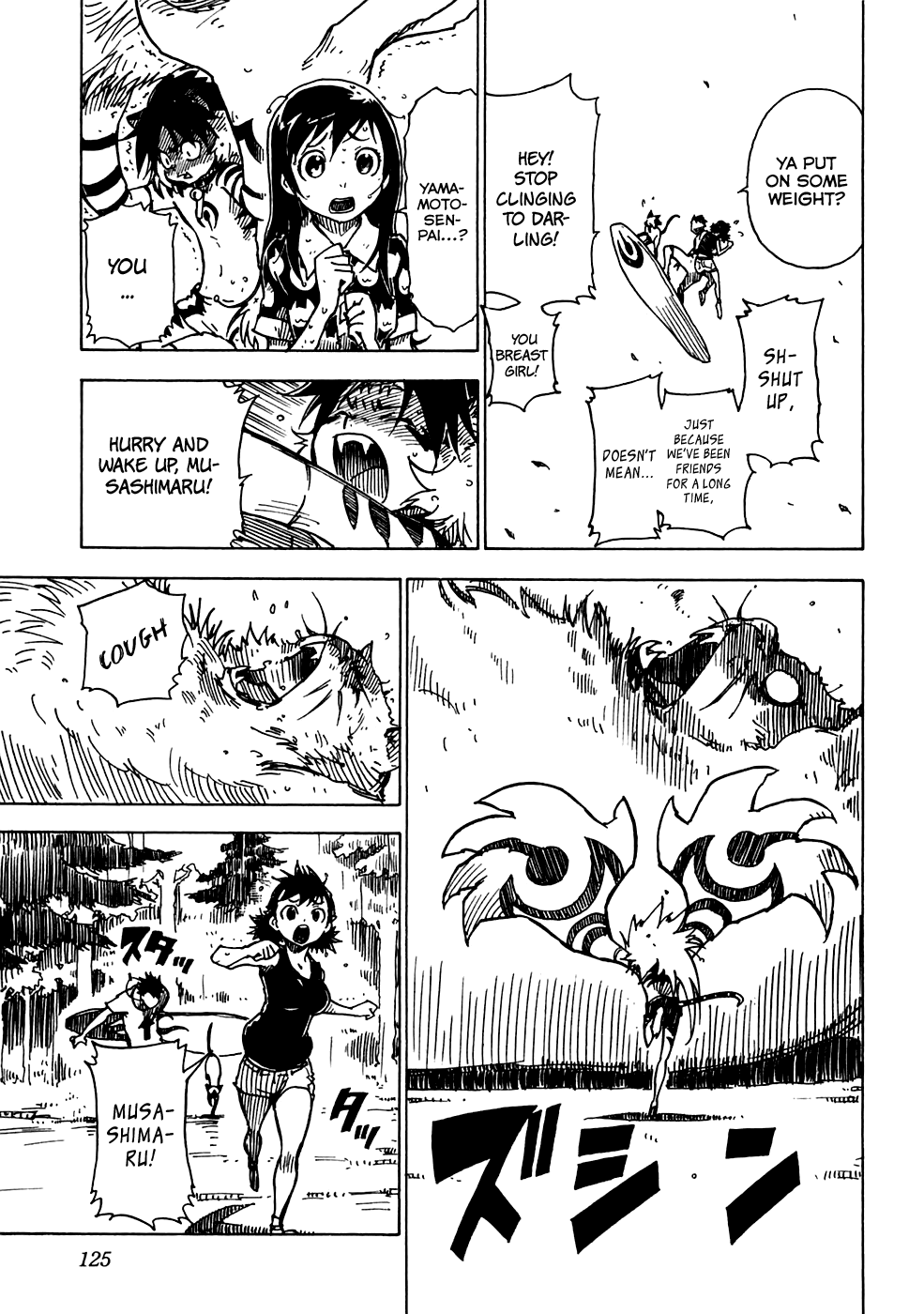 Page 22
