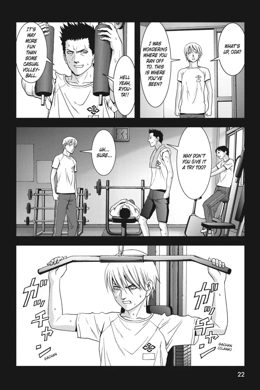 Page 23