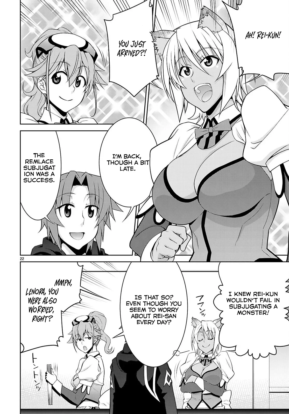 Page 23