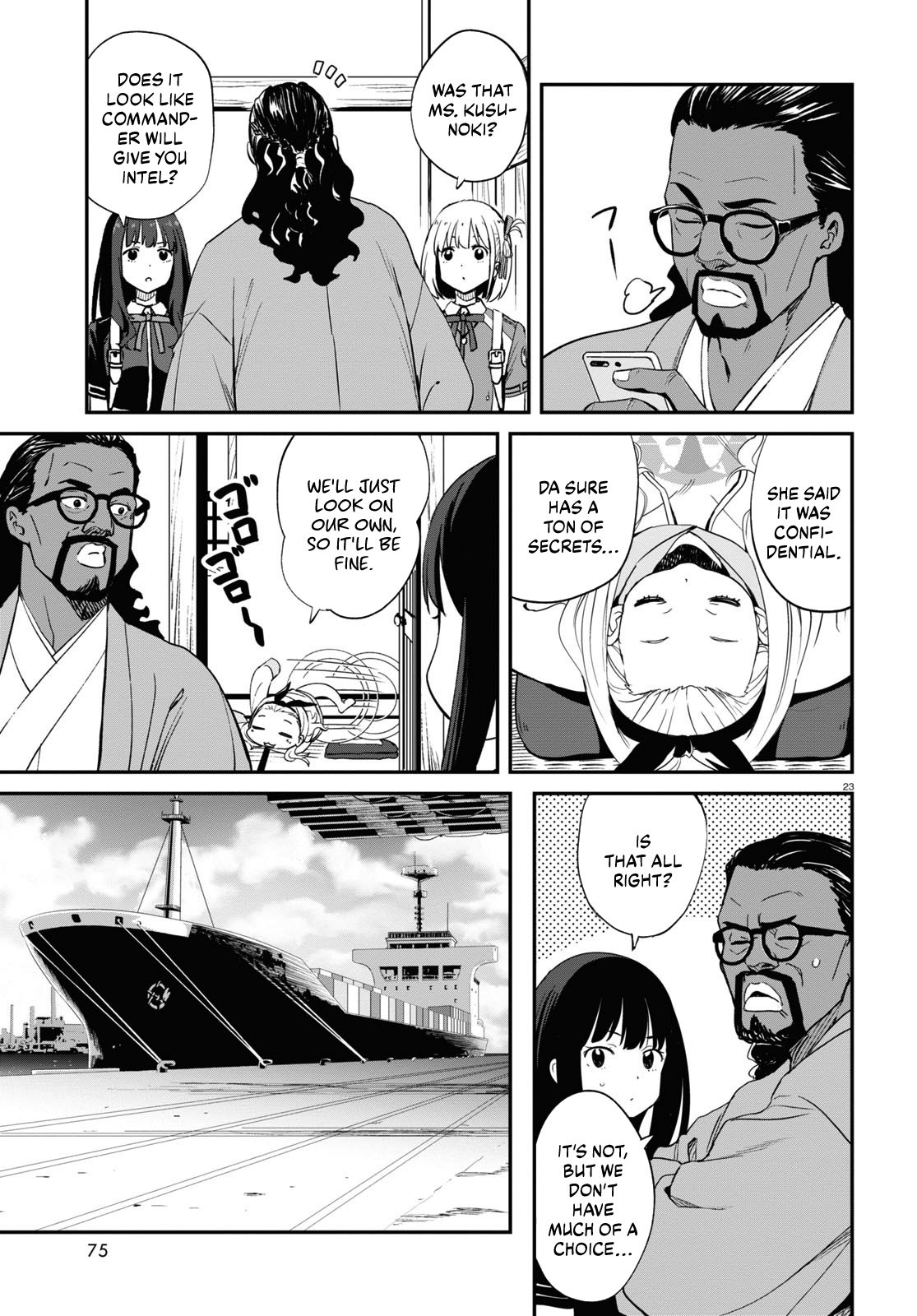 Page 23