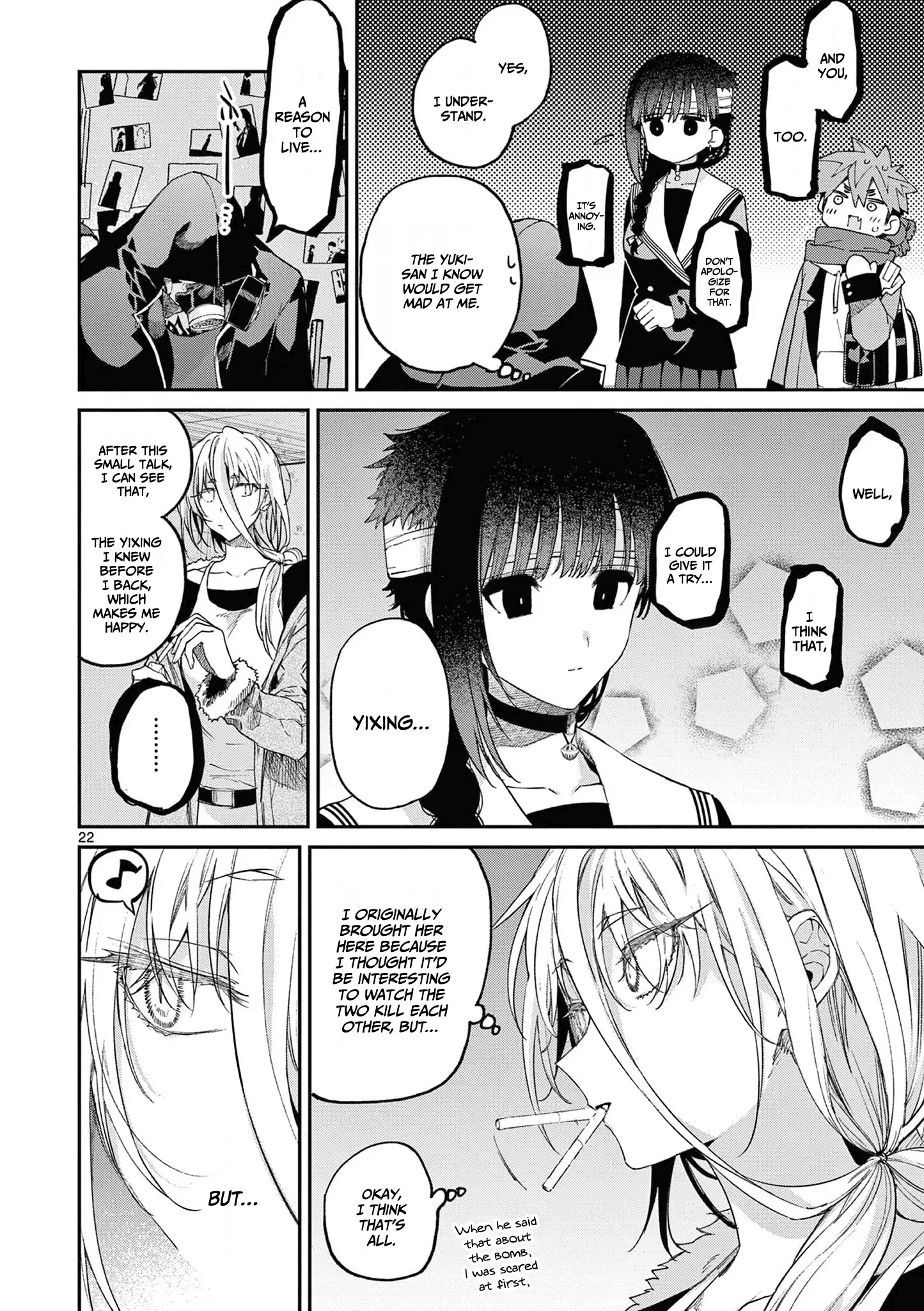 Page 23