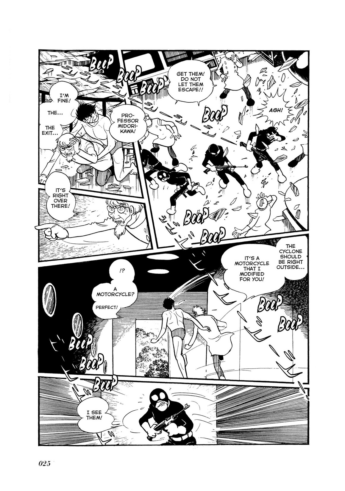 Page 23