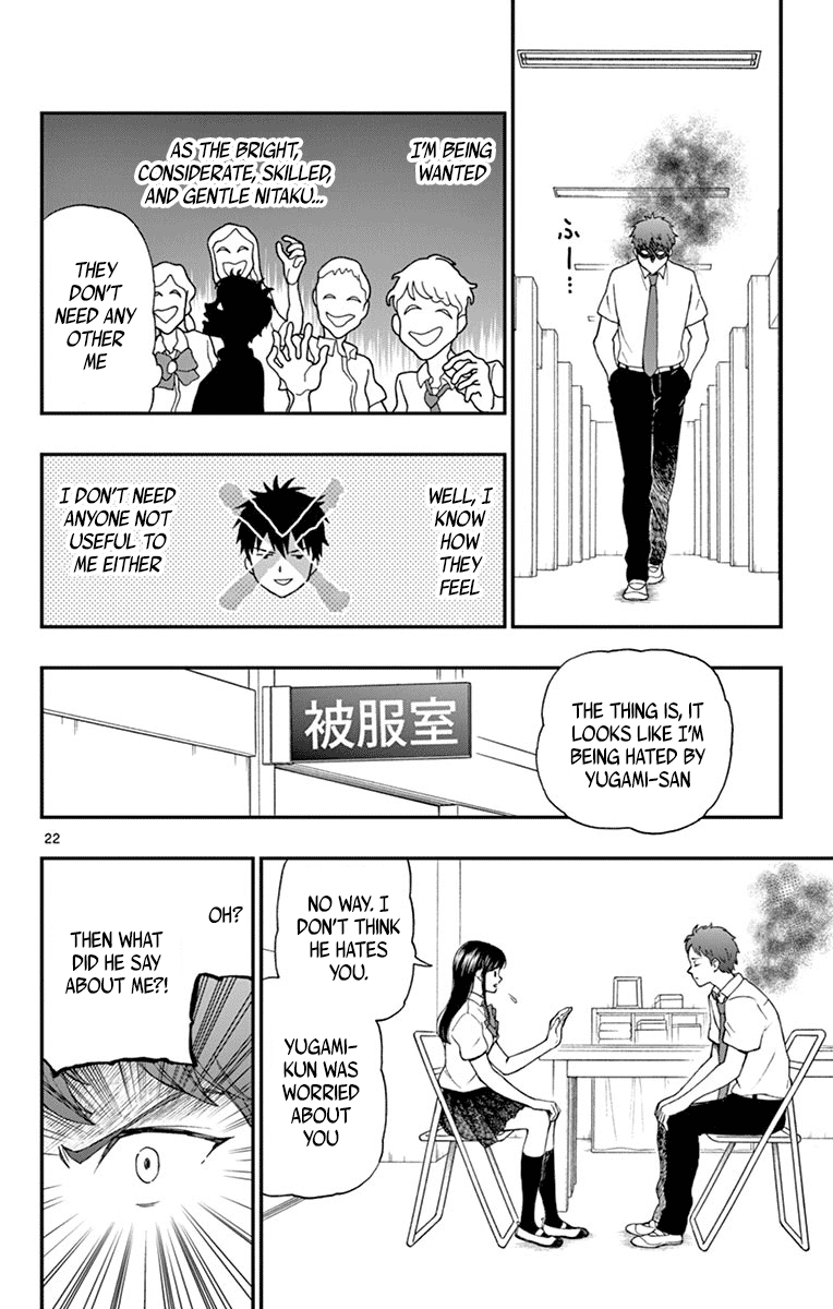 Page 22