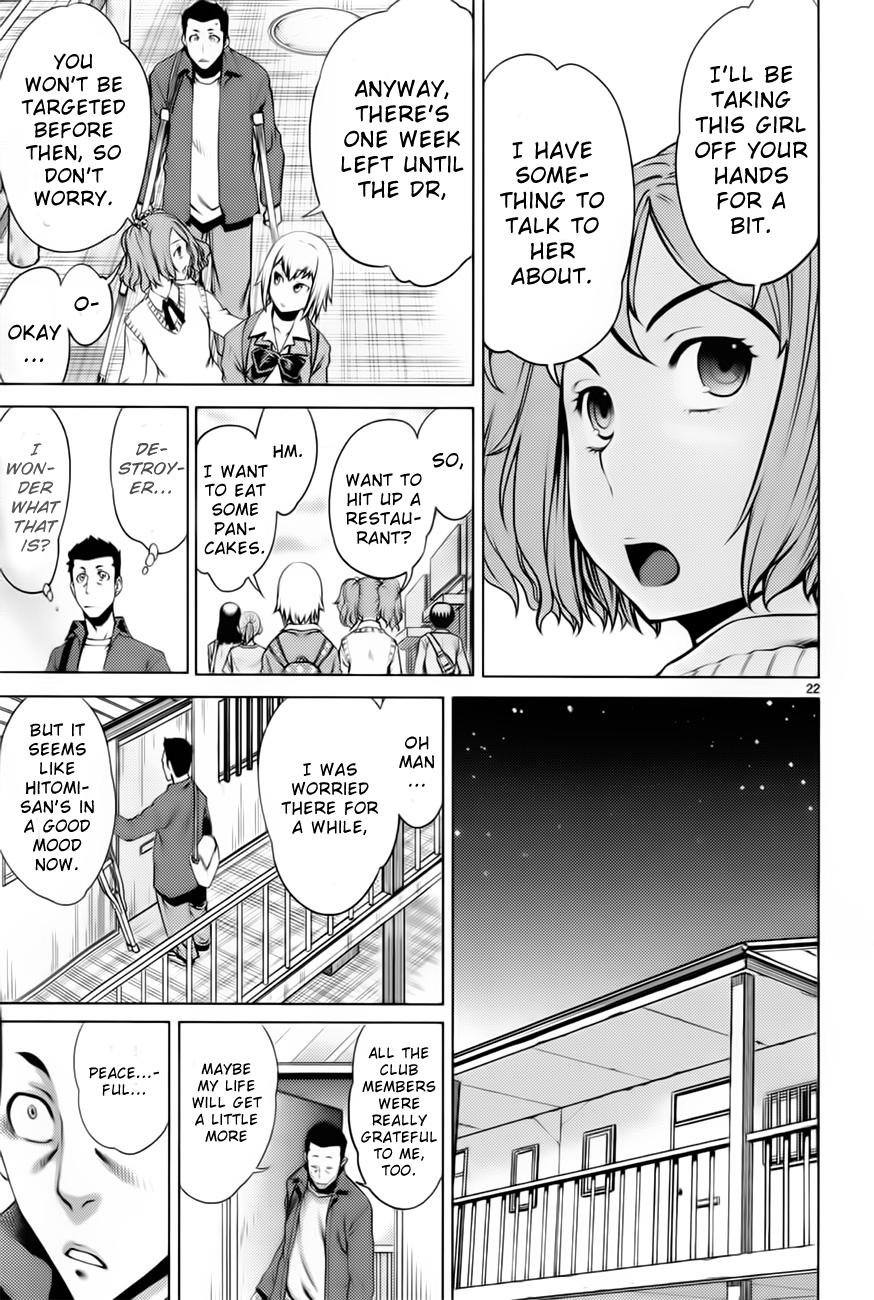 Page 22