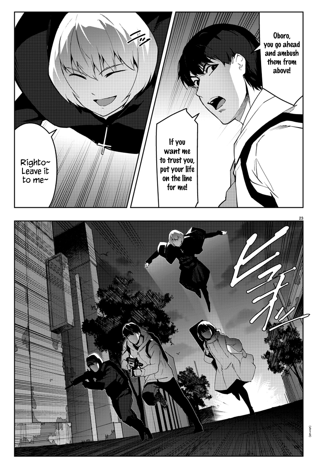 Page 23