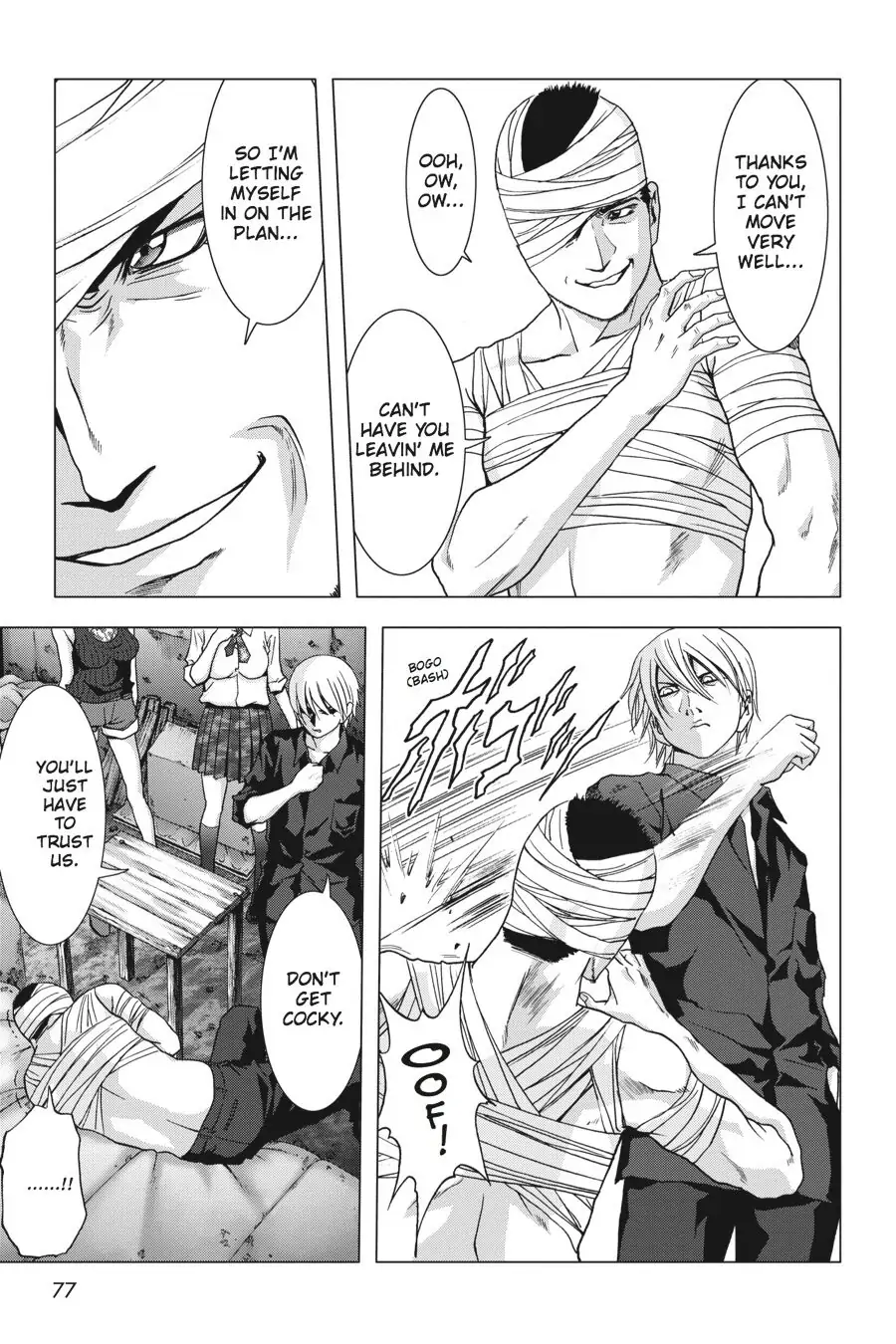 Page 23