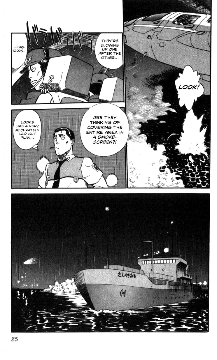 Page 23