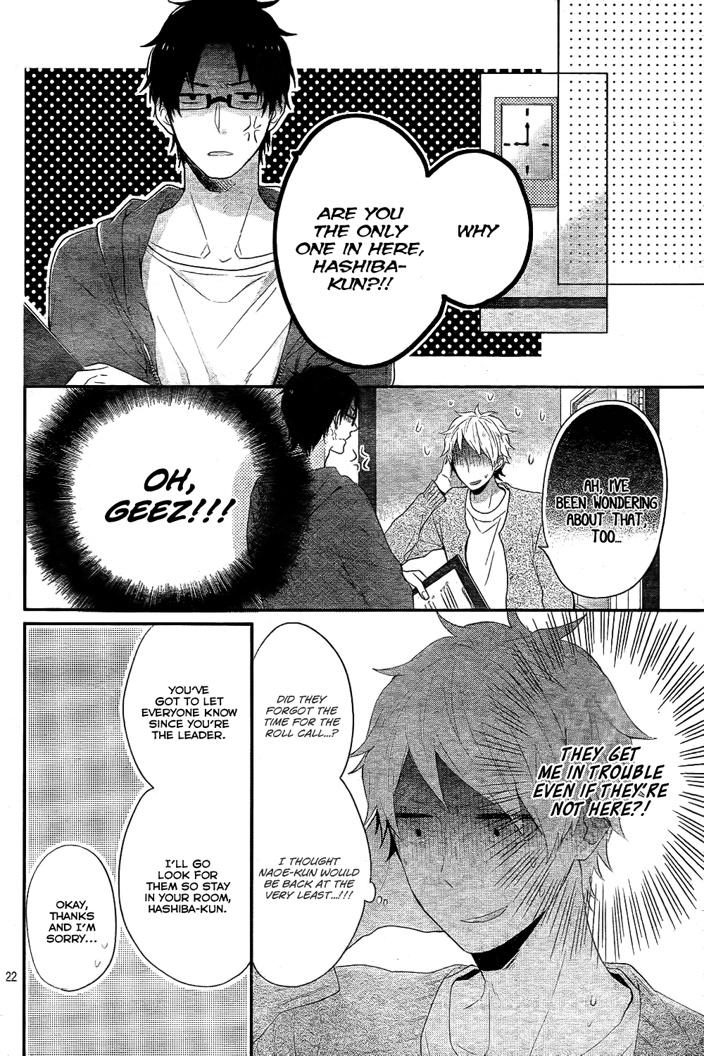 Page 23