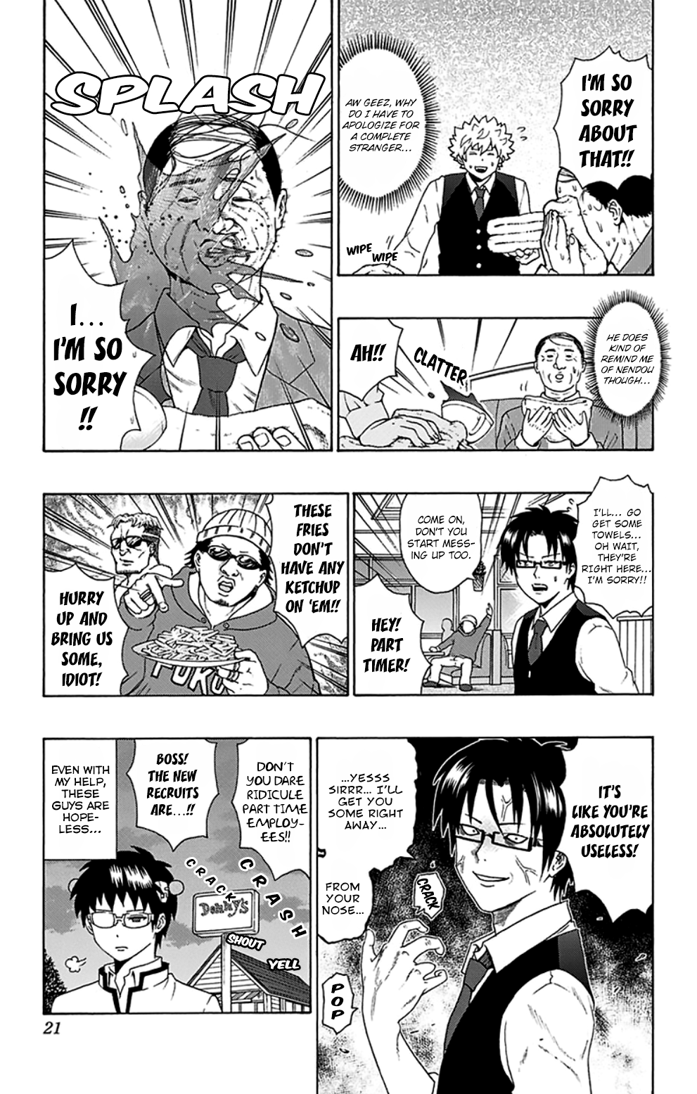 Page 23