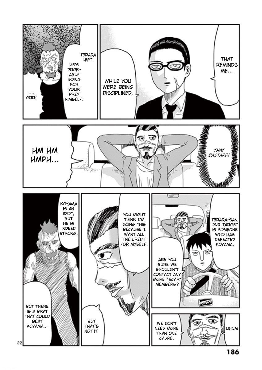 Page 22