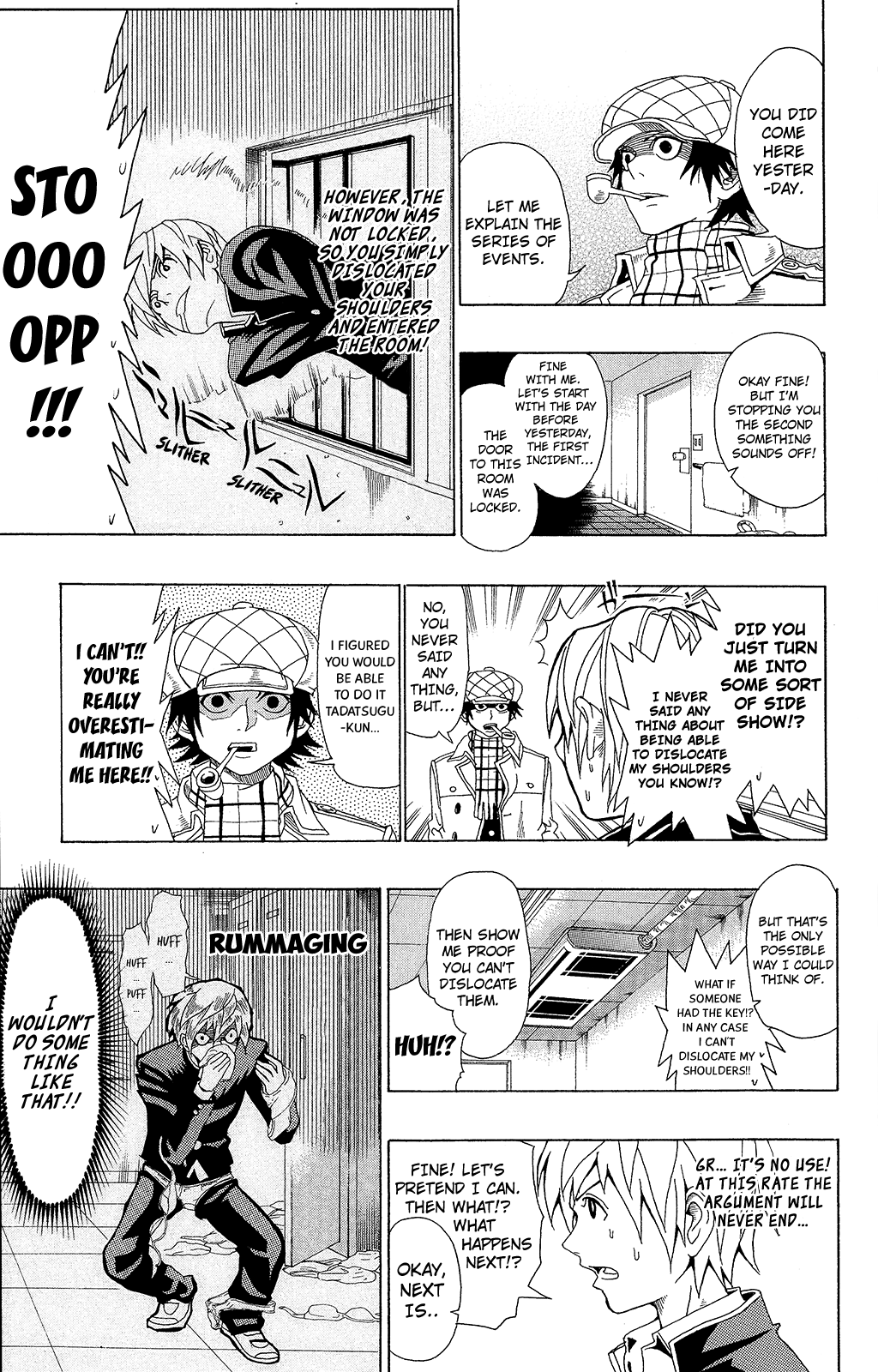 Page 23