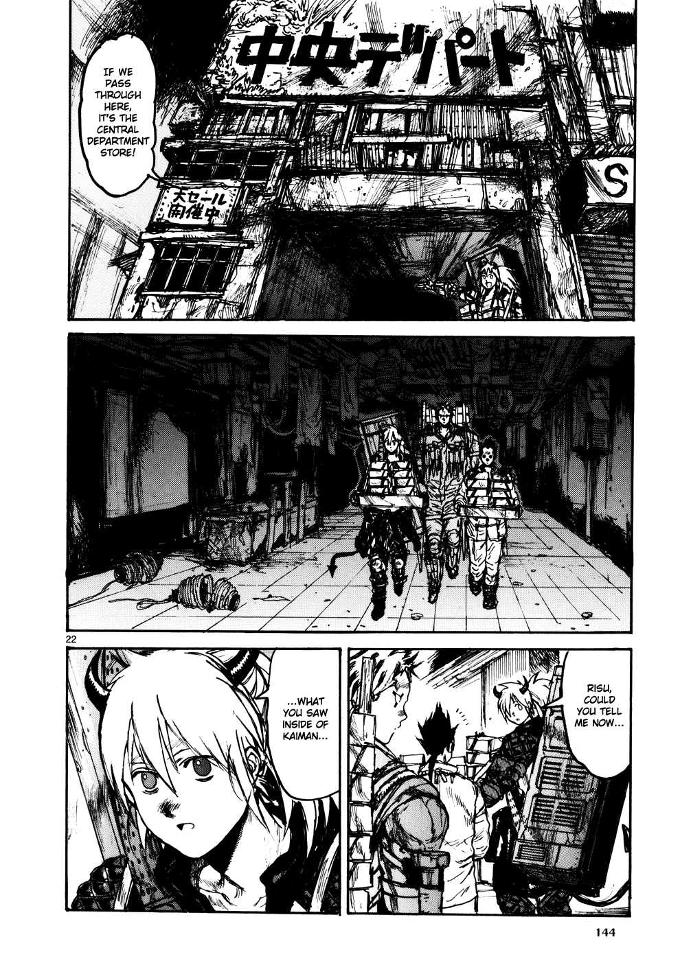 Page 22