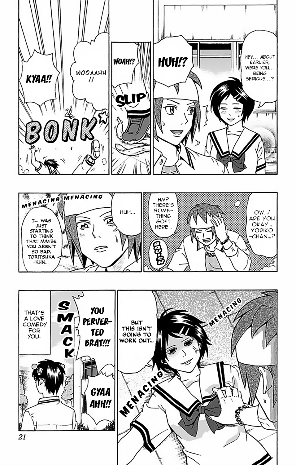 Page 23