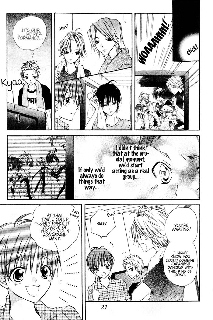 Page 23