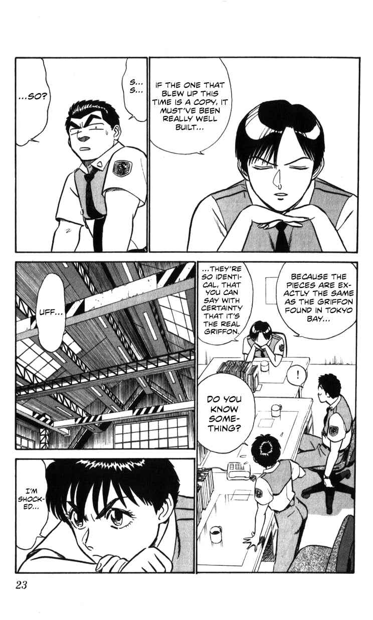 Page 23