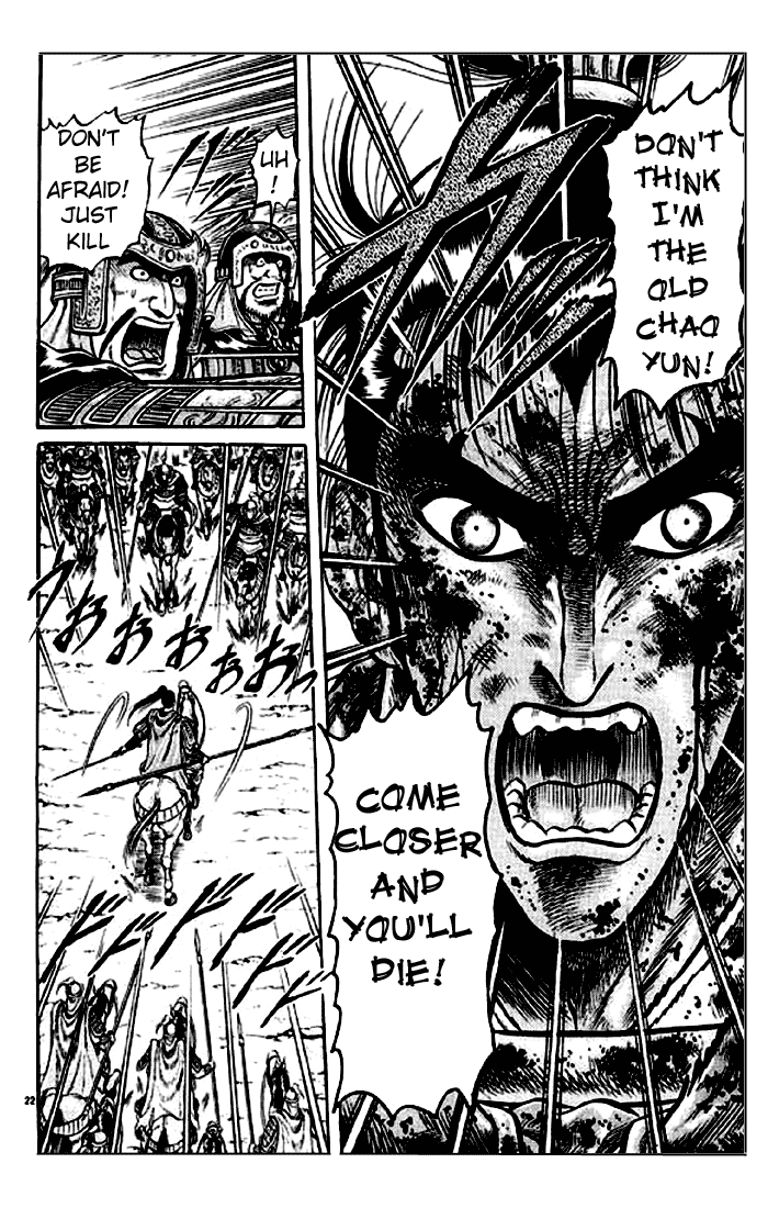Page 22