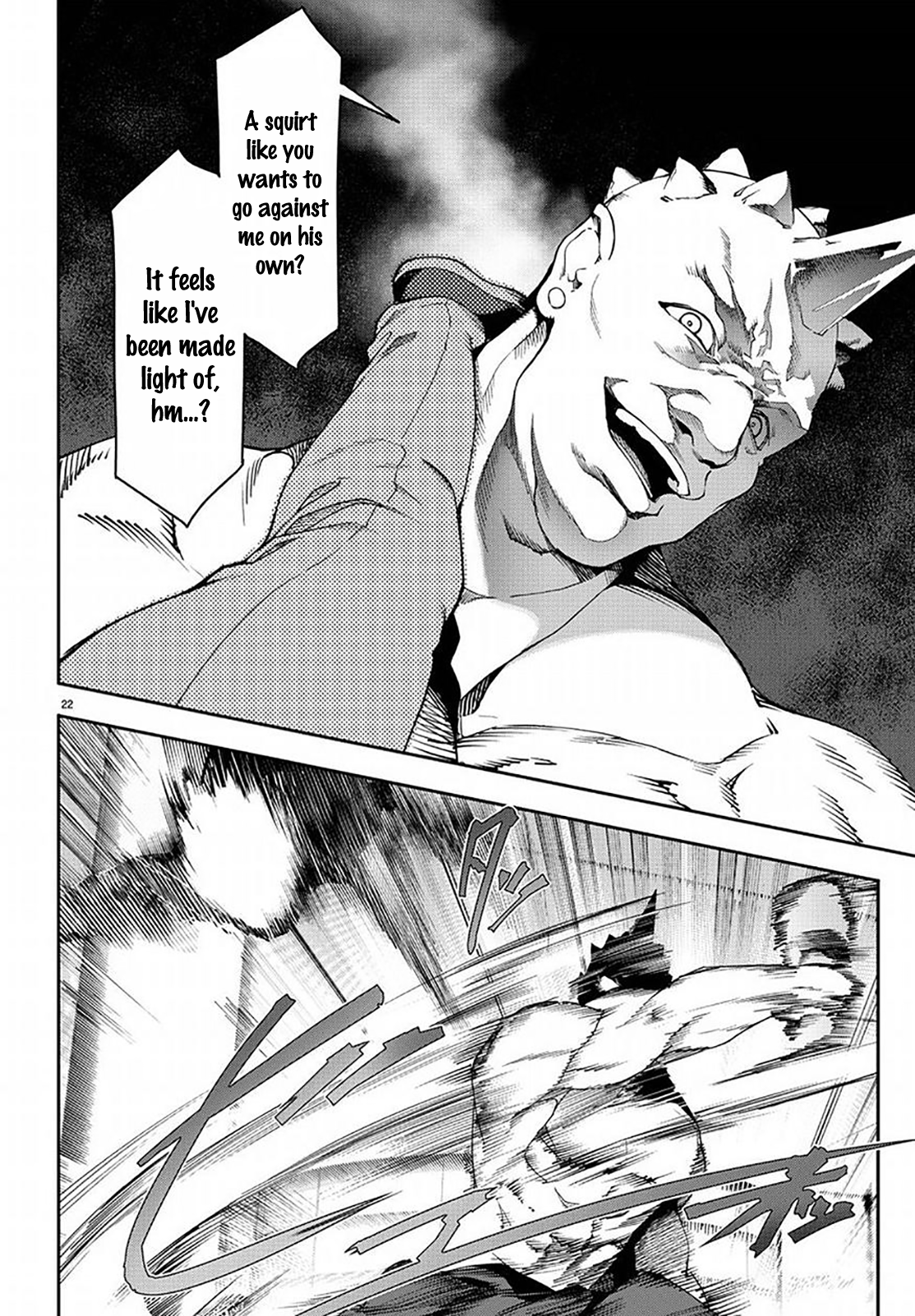 Page 22