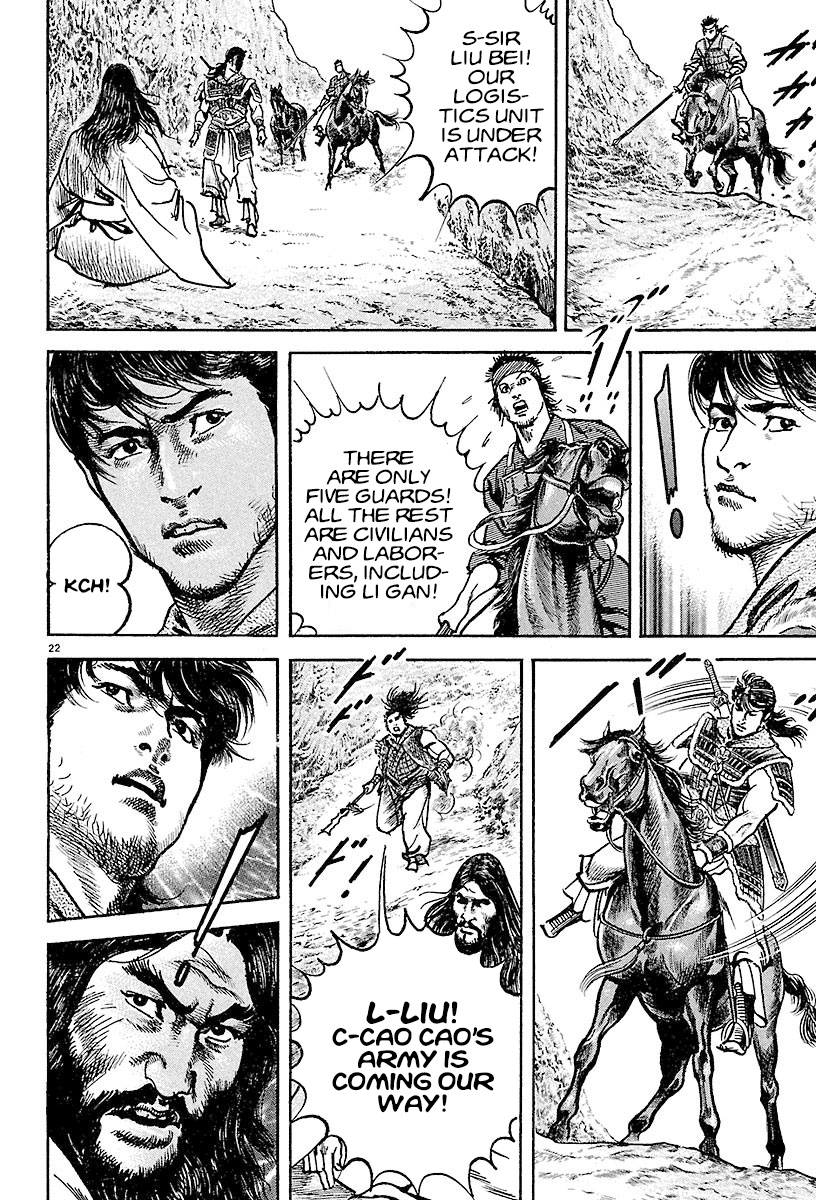 Page 22