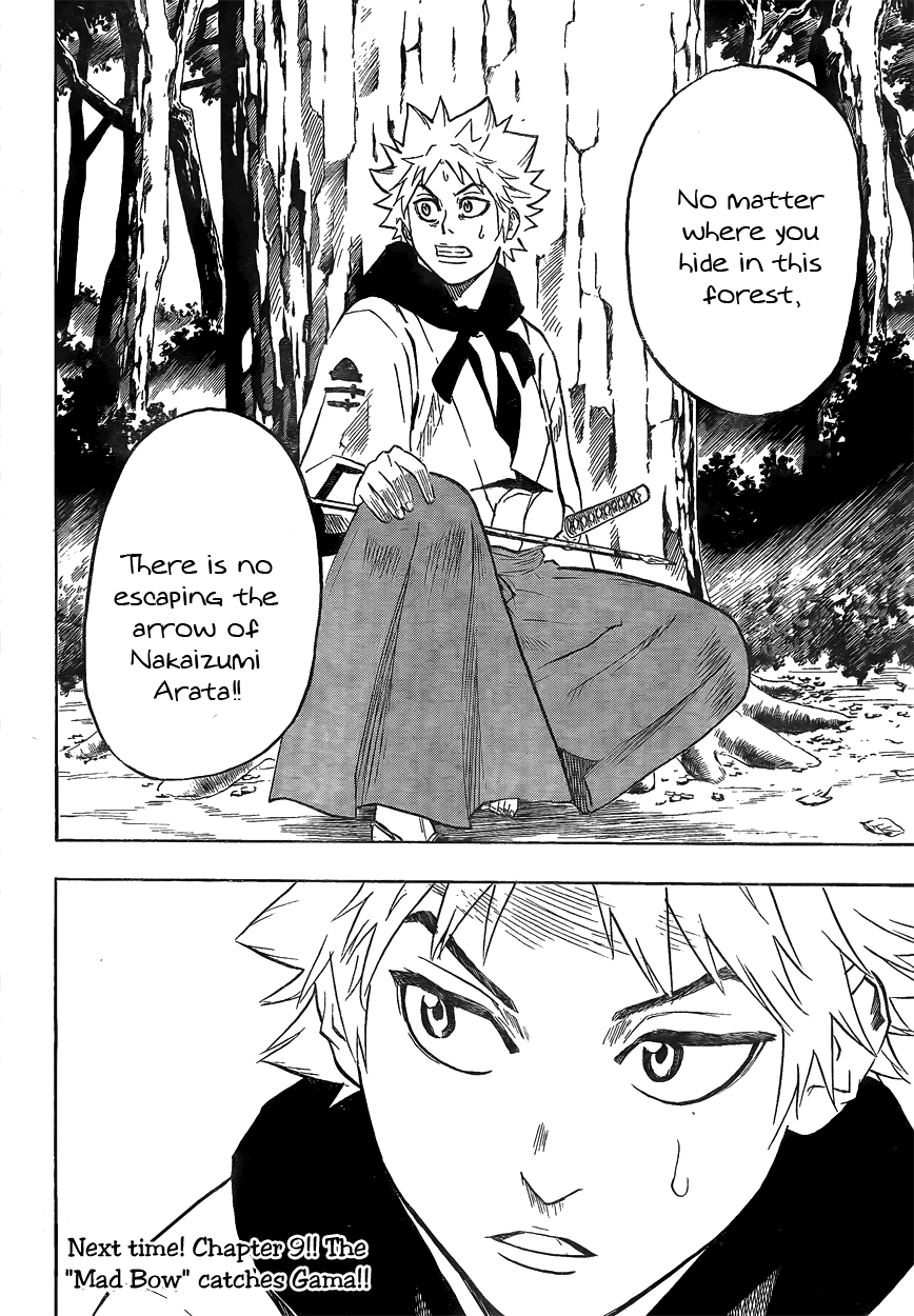 Page 22